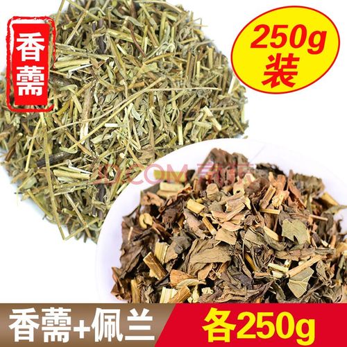 香薷 香薷草香口中药材香薷佩兰茶 新货薷香草香茹草香需 新鲜干货
