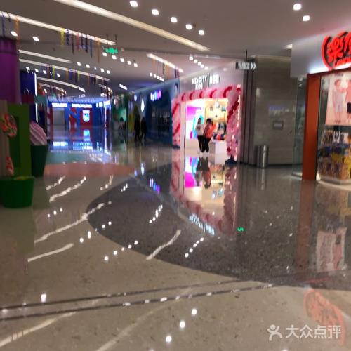 烟台万行爱琴海购物公园图片-北京综合商场-大众点评网