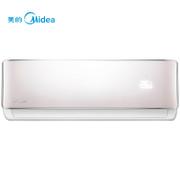 空调 尚弧kfr-35gw/bp3dn1y-kb(b1)水蜜红      主体:;品牌:美的