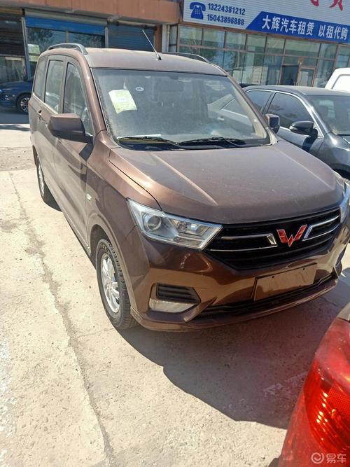 新五菱宏光s看车日记