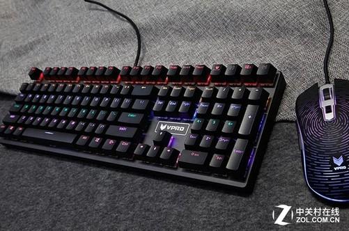 雷柏v700s合金版机械键盘