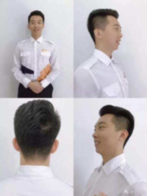 九元航空空乘发型标准