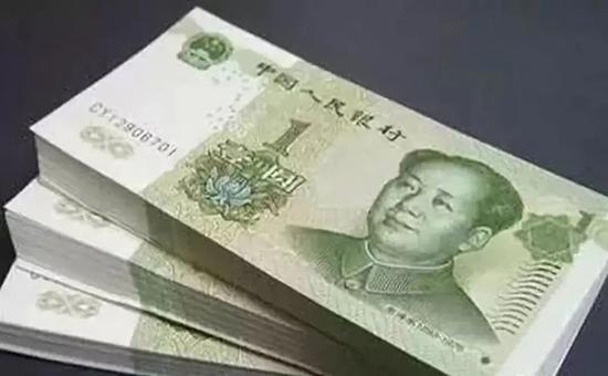 遇到金叶兰一元纸币千万不要花掉收藏价值极高