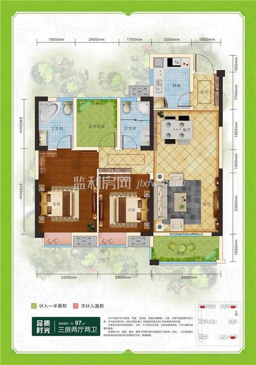 监利监利人信城户型图-品质时光户型图-2,监利人信城