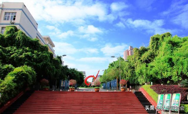 达州市第一中学校2021年秋季开学通知