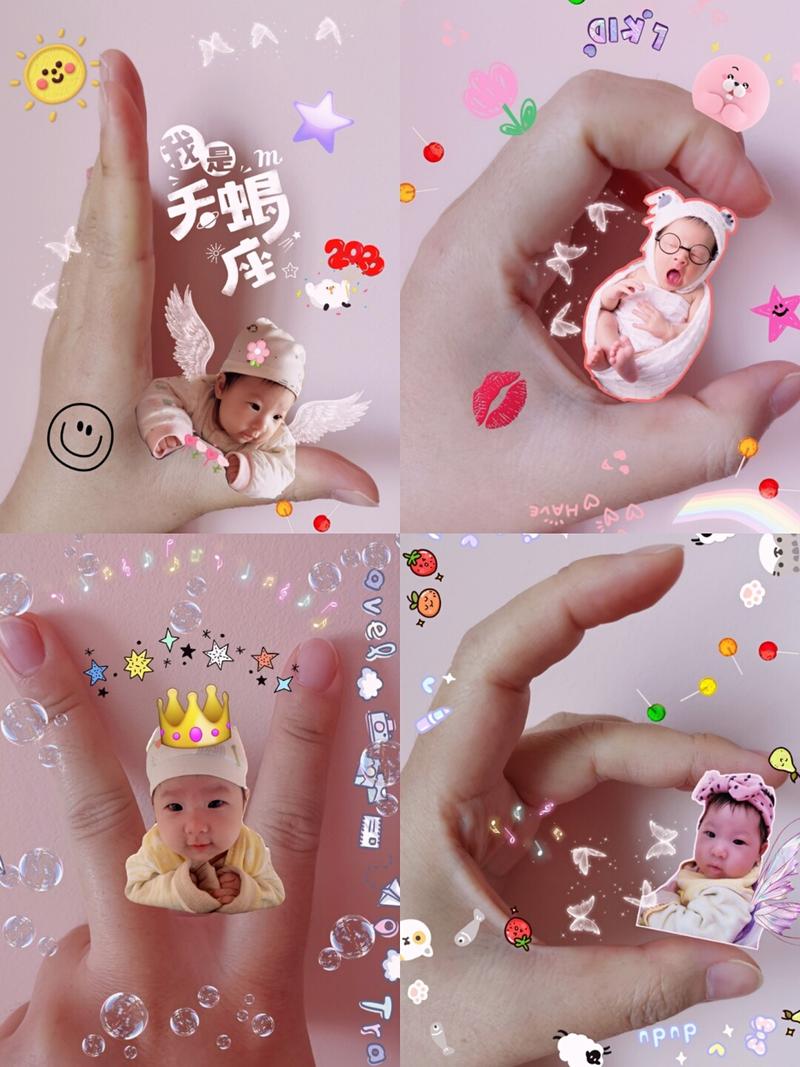 宝宝的love可爱拍照文字教程来啦!