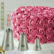 61儿童节毕业生日网红零食鲜花同城配送河源市源城紫金龙川连平县