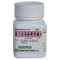 九阳药业 复方妥英麻黄茶碱片
