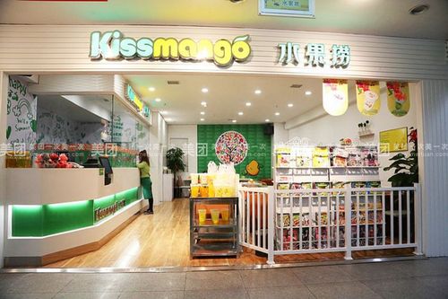 kissmango水果捞