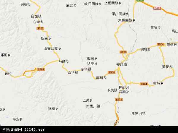 中国甘肃省平凉市华亭县石堡子开发区管委会地图(卫星地图)