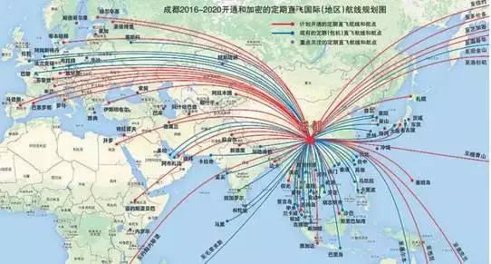 今年内,成都至少还将 新开通3条定期直飞国际航线,到年底成都的国际及