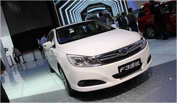 比亚迪速锐厂家清库给力促销击穿底价