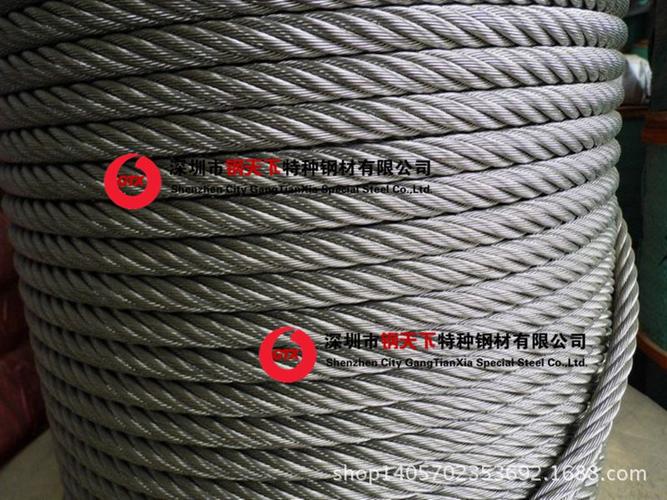 供应碳钢油钢丝绳 6&times;19 fc麻芯钢丝油绳 起重涂油钢丝绳
