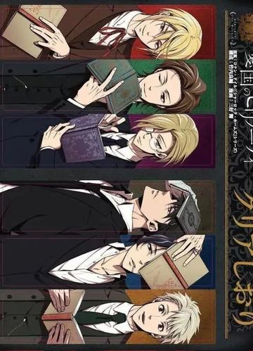 动漫壁纸赏析:《忧国的莫里亚蒂》