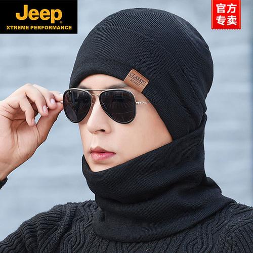 购客jeep吉普帽子男秋冬天防寒加绒棉韩版 冬季骑车保暖针织男士 毛线