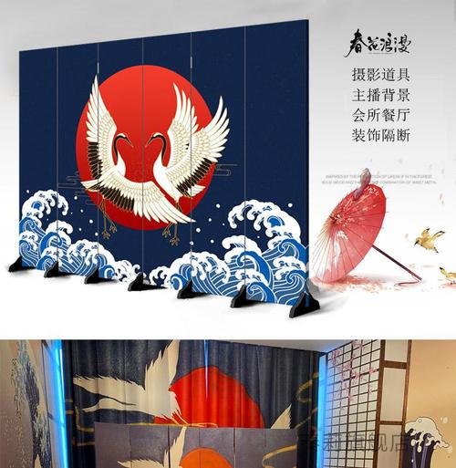 日式浮世绘刺青纹身武士仙鹤玄关门隔断屏风办公时尚布艺折叠装饰定制