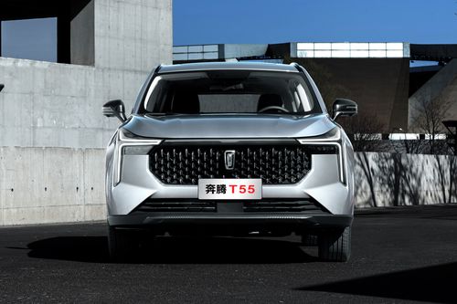 一汽奔腾t55徐州市财政局 牛犇版上市,限量发售10.49万元起