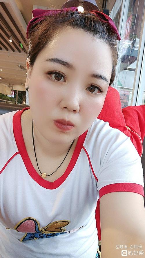 某些个男人比女人更现实,但是他们不会承认