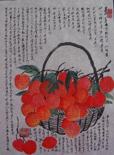 手绘(荔枝)