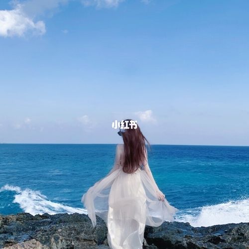 海边的女头像_头像_海边_女生头像_头像分享_素材_头像