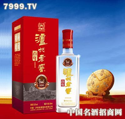 泸州老窖百年09a款