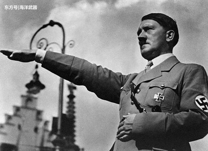 二战日军偷袭珍珠港后,希特勒为什么大骂日本人?