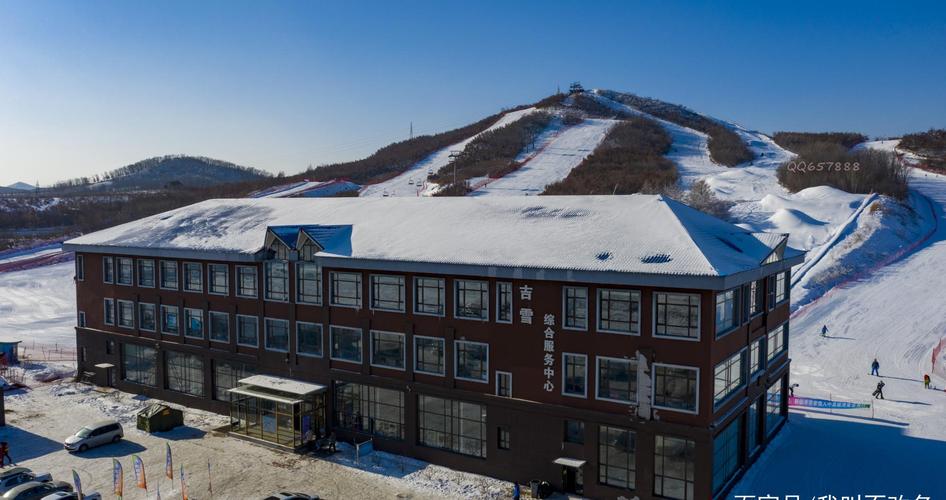 航拍吉林吉林市吉雪滑雪场