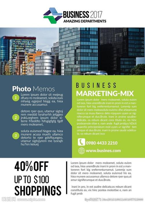 国外杂志海报设计