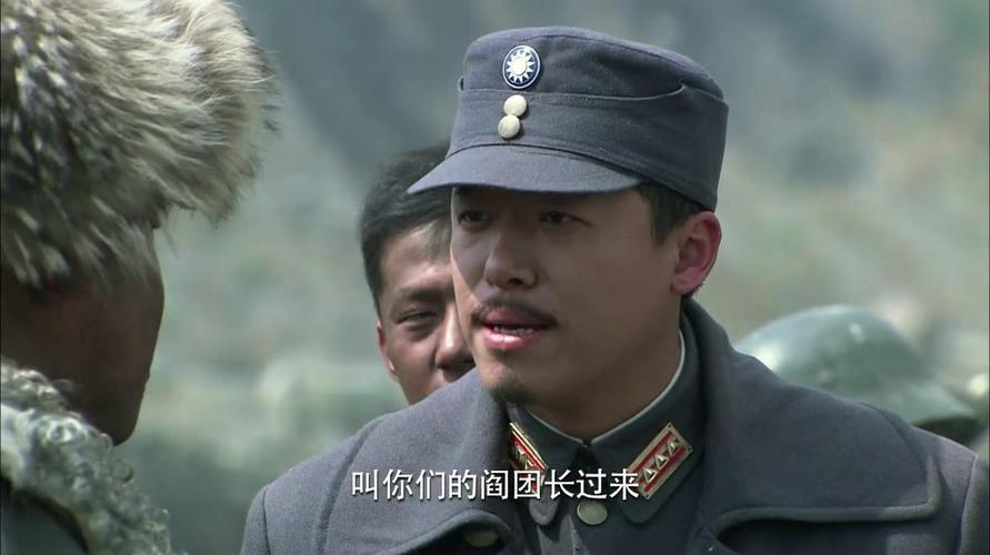 二炮手:八路军和郭闻志干了起来,这乱世,中国人别打人