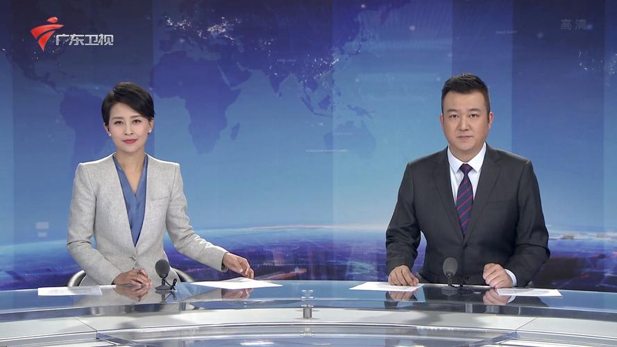 【主播记录】《广东新闻联播》2021.01