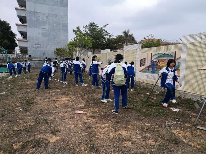 【班级文化】新洲中学前进中八四班