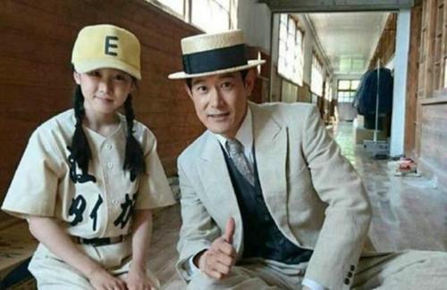 矢野浩二的中国老婆,如今二人有了孩子,已经定居成都