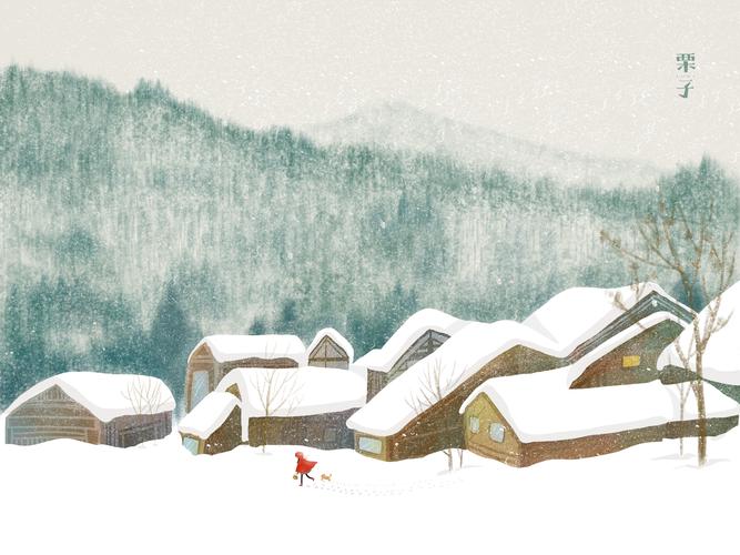 下雪啊,就是一个借口.