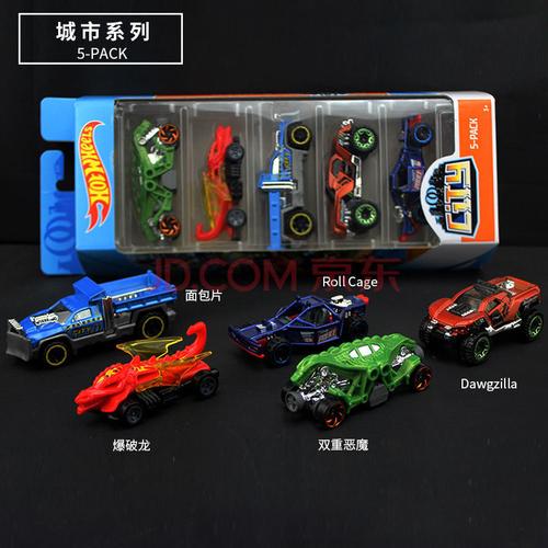 风火轮火辣小跑车轨道赛道赛车合金小汽车玩具车男孩兰博基尼车模