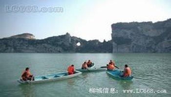 柳城县崖山休闲景区