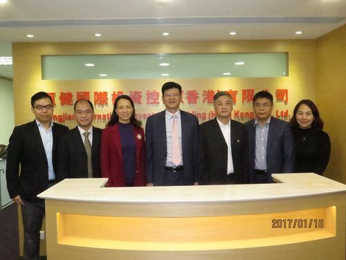 广东省金融办肖学主任调研恒健国际公司