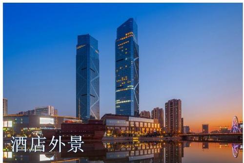 高调住开元】住1晚湖州东吴开元名都大酒店(含双早) 南浔古镇/图影