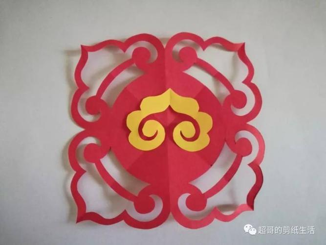 03 剪纸吉祥符号之 如意纹