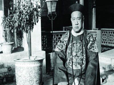 爱新觉罗·载沣