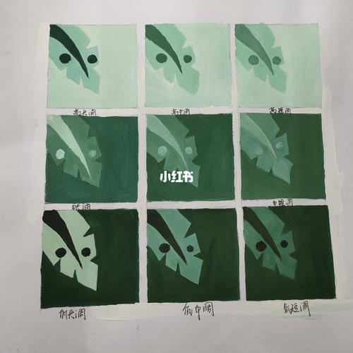 大一 二维设计 色彩构成 p1 色调 p2 纯度 p3 明度 (明度对比 第二排