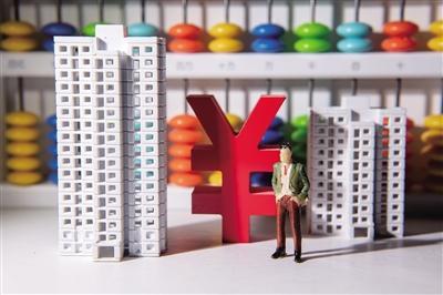 降负债控支出三道红线下房企争绿