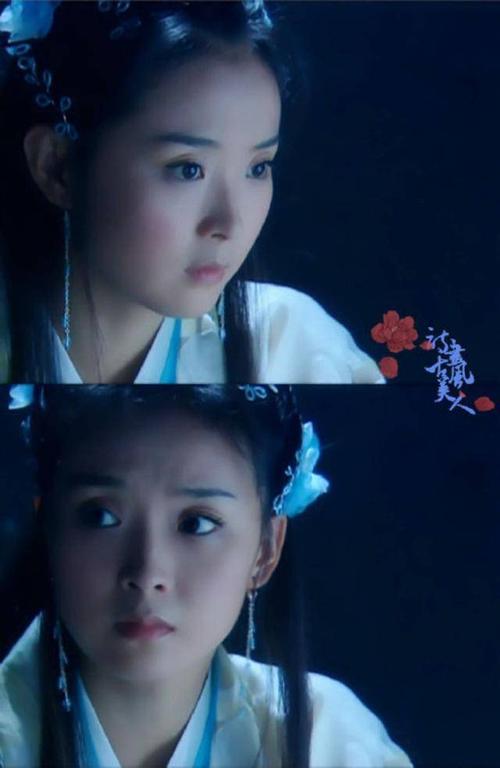 《花姑子》四大美女 张庭第二 最美是她!