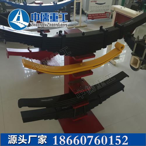 中儒供应板簧 汽车钢板弹簧 车辆减震板弹簧 价格优板簧 钢板弹簧