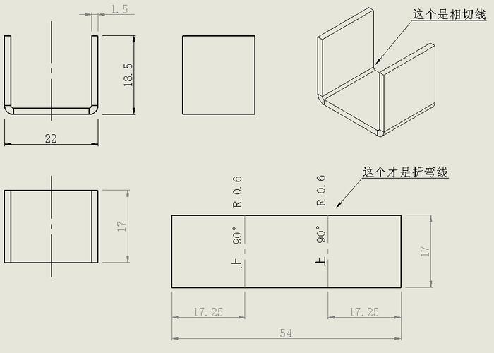 钣金展开工程图中折弯线显示不出来