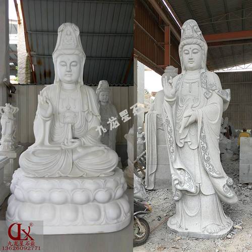观世音菩萨石像图片 雕刻一尊石雕观音报价