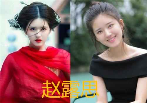 被网剧捧红的女演员,梁洁肖燕赵露思正当红,唯独她不温不火