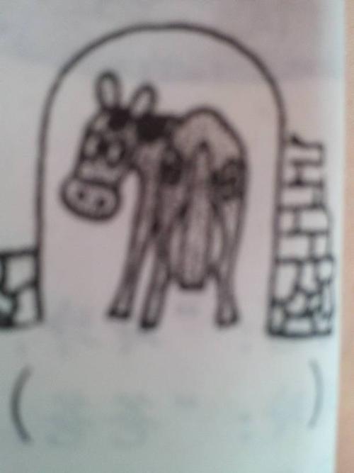根据汉字部首知识,结合图猜字