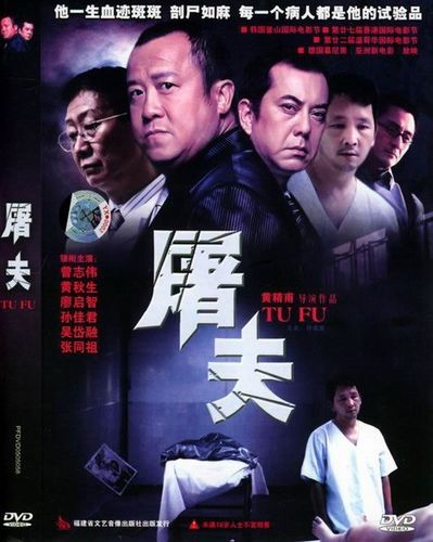 且评分不计入豆瓣评分