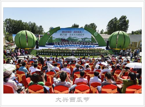 推荐周末好去处----去大兴看"西瓜节"吃"老娘们"手擀面【35图】