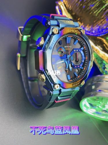 卡西欧高端限量不死鸟蓝凤凰